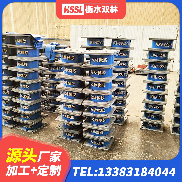 梅里斯区LNRφ400叠层橡胶隔震支座源头工厂 梅里斯区LRB1000铅芯隔震支座厂家 梅里斯区厚层橡胶隔震支座生产厂家 梅里斯区建筑高阻尼铅芯橡胶隔震支座 - 第2张