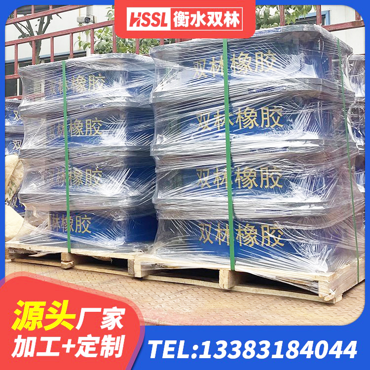梅里斯区高阻尼比隔震支座厂家 梅里斯区建筑隔振橡胶隔震支座生产厂家 梅里斯区建筑抗震支座LNR800 梅里斯区隔震支座LRB1200生产厂家 - 第1张