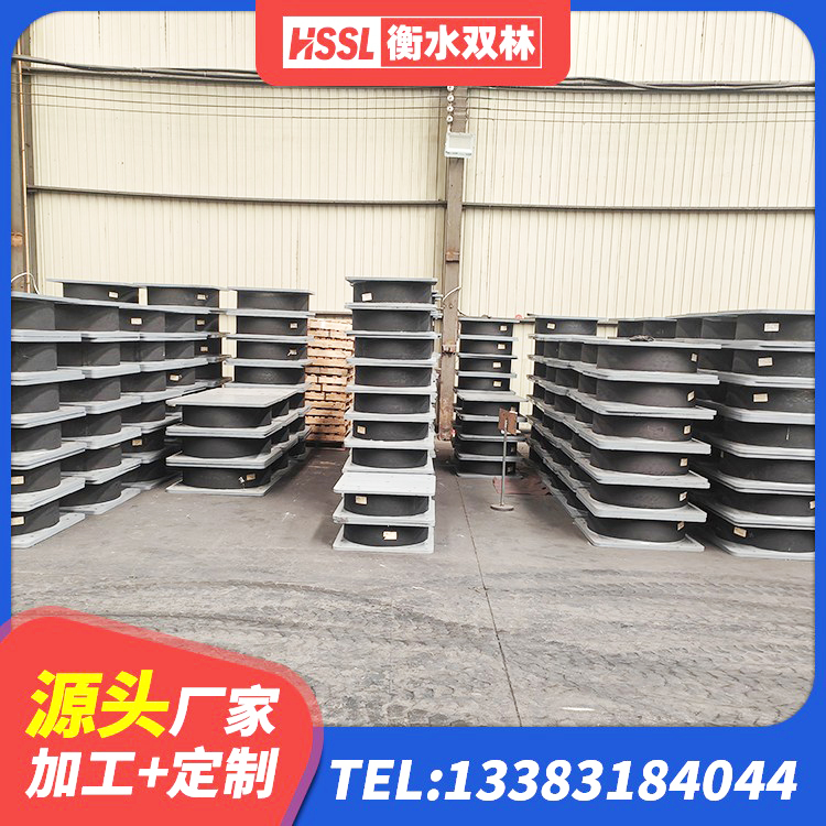 梅里斯区LNR500建筑隔震橡胶支座生产厂家 梅里斯区水平力分散型LNR橡胶支座生产厂家 梅里斯区建筑工程叠层橡胶隔震支座生产厂家 梅里斯区建筑橡胶隔震支座什么价格 - 第2张