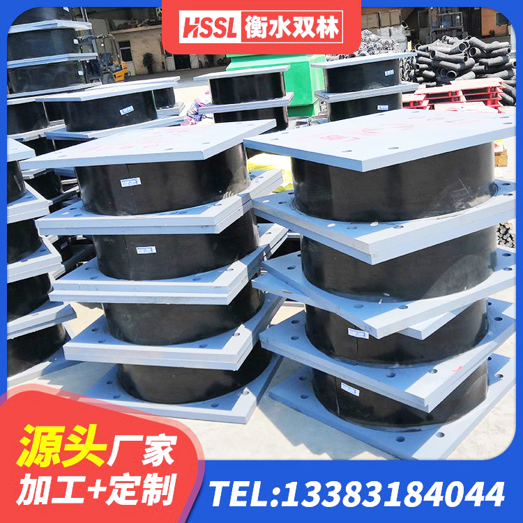 梅里斯区铅芯抗震支座装置厂家 梅里斯区水平分散力支座 梅里斯区LNR1500天然橡胶支座什么价格 梅里斯区橡胶隔振支座源头工厂 - 第4张