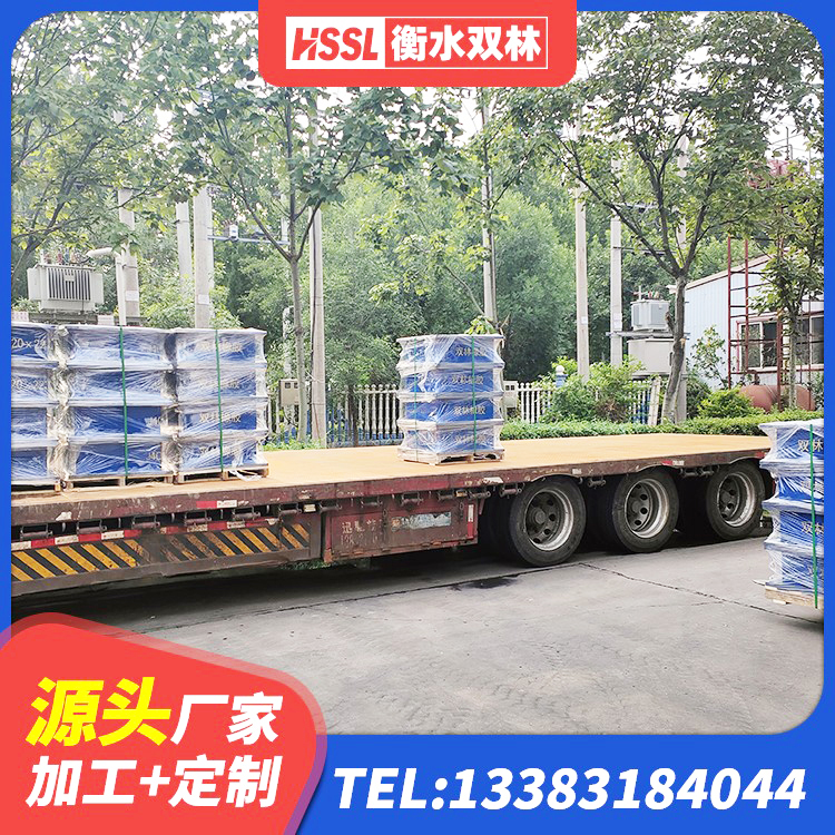 梅里斯达斡尔族区建筑水平力分散型隔震支座 梅里斯达斡尔族区建筑橡胶防震支座多少钱 梅里斯达斡尔族区隔震建筑橡胶支座厂家电话 梅里斯达斡尔族区阻尼隔震支座厂家电话 - 第6张