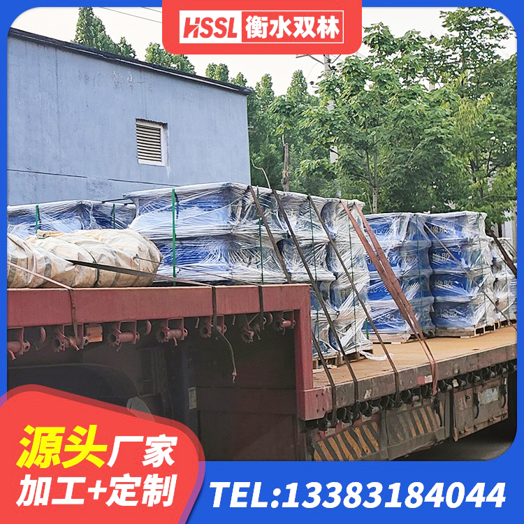 梅里斯达斡尔族区建筑水平力分散型隔震支座 梅里斯达斡尔族区建筑橡胶防震支座多少钱 梅里斯达斡尔族区隔震建筑橡胶支座厂家电话 梅里斯达斡尔族区阻尼隔震支座厂家电话 - 第3张