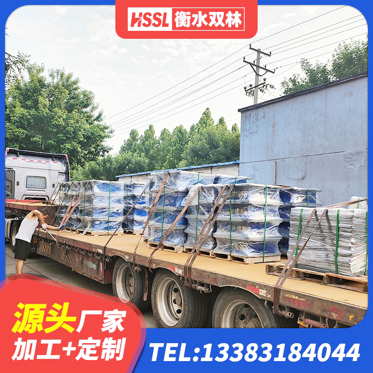 梅里斯达斡尔族区建筑水平力分散型隔震支座 梅里斯达斡尔族区建筑橡胶防震支座多少钱 梅里斯达斡尔族区隔震建筑橡胶支座厂家电话 梅里斯达斡尔族区阻尼隔震支座厂家电话 - 第1张