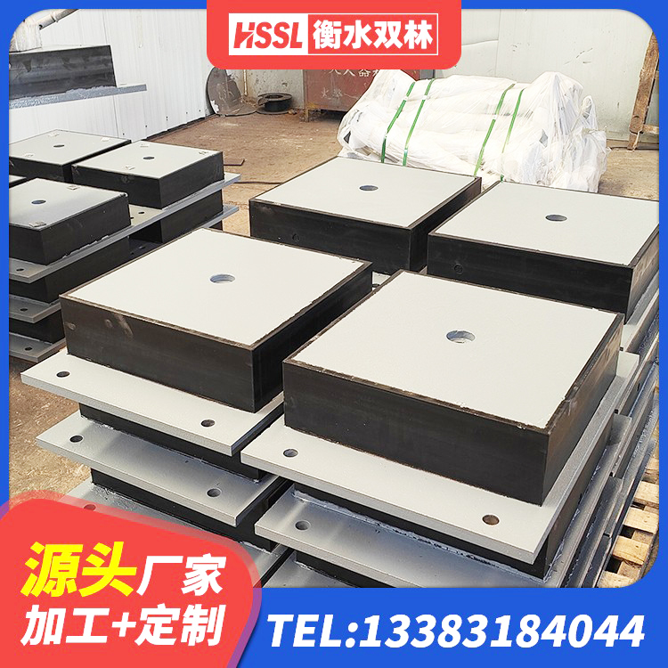 梅里斯区LNB橡胶隔震支座生产厂家 梅里斯区建筑结构隔震支座生产厂家 梅里斯区LRB橡胶隔震支座1300(II型)厂家 梅里斯区LRB隔震支座800(II型)厂家 - 第8张