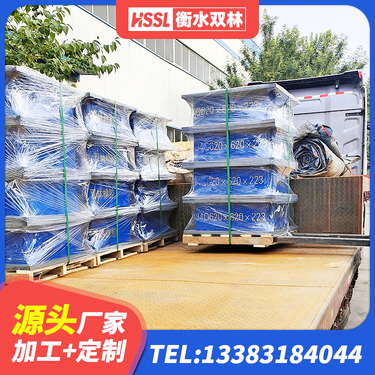 梅里斯区LNR水平力分散型橡胶支座多少钱 梅里斯区建筑隔震抗震支座 梅里斯区LNR1300橡胶隔震支座 梅里斯区建筑楼梯抗震支座厂家 - 第5张