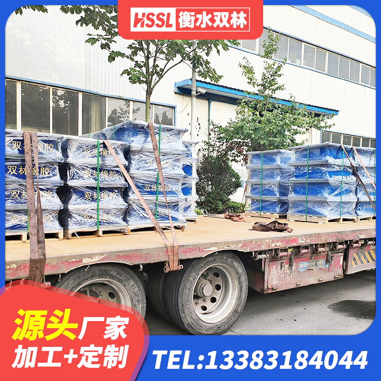 梅里斯区LNR隔震支座1200 梅里斯区建筑隔震支座加工厂家 梅里斯区铅芯隔震支座Y4Q420*133G1.0厂家 梅里斯区高阻尼隔震支座HDR(Ⅰ)-D395×177-G1.0源头工厂 - 第1张