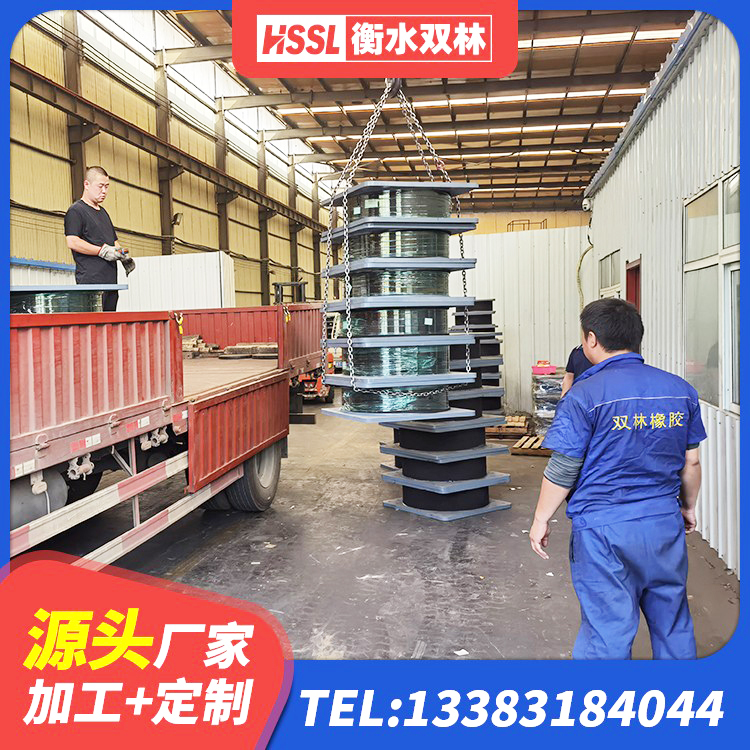 梅里斯区LNR500建筑隔震橡胶支座生产厂家 梅里斯区水平力分散型LNR橡胶支座生产厂家 梅里斯区建筑工程叠层橡胶隔震支座生产厂家 梅里斯区建筑橡胶隔震支座什么价格 - 第8张