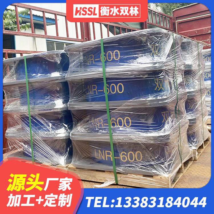 梅里斯区铅芯抗震支座装置厂家 梅里斯区水平分散力支座 梅里斯区LNR1500天然橡胶支座什么价格 梅里斯区橡胶隔振支座源头工厂 - 第1张