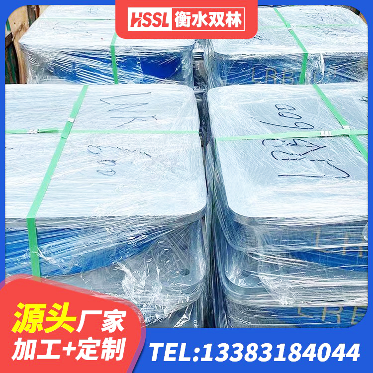 梅里斯区HDR1400高阻尼隔震支座多少钱 梅里斯区建筑带铅芯橡胶隔震支座源头工厂 梅里斯区天然橡胶隔震支座生产厂家 梅里斯区建筑铅芯橡胶抗震支座厂家 - 第8张