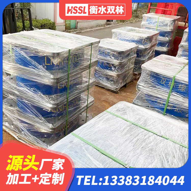 梅里斯区房屋隔震橡胶支座生产厂家 梅里斯区铅芯橡胶隔震支座LRB700-Ⅱ源头工厂 梅里斯区高阻尼隔震支座HDR(Ⅰ)-D395×177-G1.0厂家 梅里斯区HDR900支座 - 第4张
