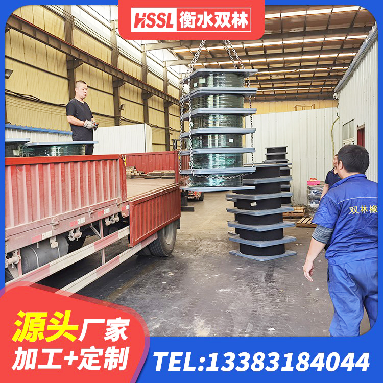 梅里斯区LNR1200天然橡胶隔震支座生产厂家 梅里斯区建筑民用建筑隔震支座厂家 梅里斯区橡胶隔震支座生产厂家-套生产厂家 梅里斯区高层建筑隔震支座厂家 - 第6张