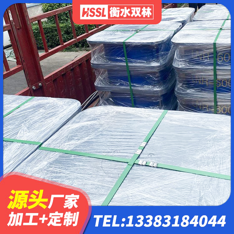 梅里斯区LNR500建筑隔震橡胶支座生产厂家 梅里斯区水平力分散型LNR橡胶支座生产厂家 梅里斯区建筑工程叠层橡胶隔震支座生产厂家 梅里斯区建筑橡胶隔震支座什么价格 - 第1张