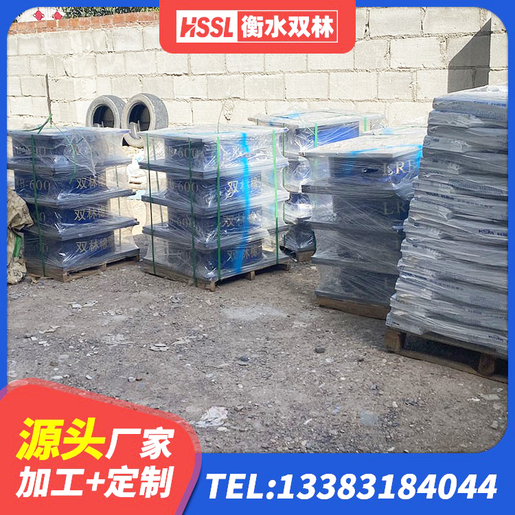 梅里斯区LNR水平力分散型隔震支座生产厂家 梅里斯区HDR高阻尼隔震支座(II)-570*201-G1.2 梅里斯区LRB400铅芯隔震支座什么价格 梅里斯区LRB500橡胶隔震支座什么价格 - 第2张