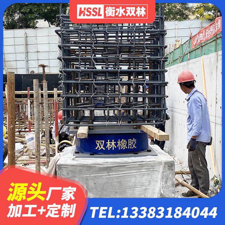 梅里斯区LNR500建筑隔震橡胶支座生产厂家 梅里斯区水平力分散型LNR橡胶支座生产厂家 梅里斯区建筑工程叠层橡胶隔震支座生产厂家 梅里斯区建筑橡胶隔震支座什么价格 - 第7张