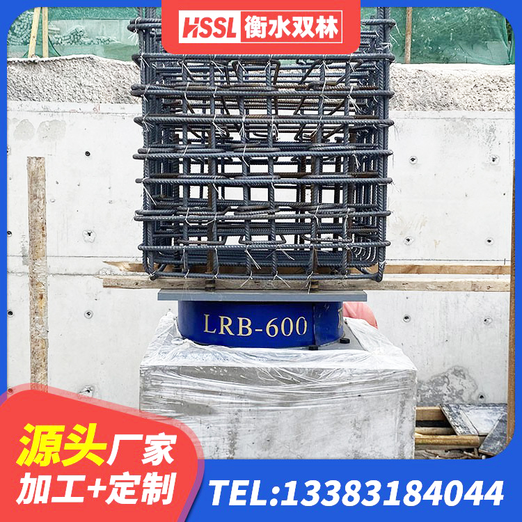 梅里斯区建筑隔震支座LNR700-Ⅱ源头工厂 梅里斯区建筑铅芯隔震橡胶隔震支座生产厂家 梅里斯区建筑橡胶隔震支座厂商源头工厂 梅里斯区LNR橡胶隔震支座D500源头工厂 - 第2张