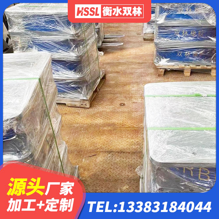 梅里斯区铅芯橡胶隔震支座厂家电话 梅里斯区建筑工程中的隔震支座源头工厂 梅里斯区建筑隔震支座LNR哪家好 梅里斯区建筑厚叠层橡胶隔震支座厂家 - 第4张