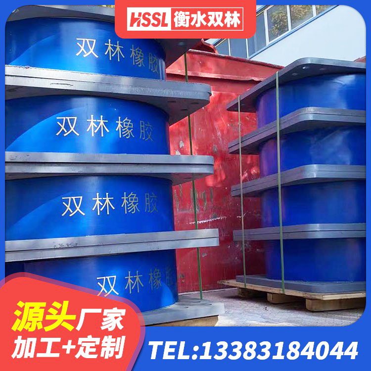梅里斯区LNR500建筑隔震橡胶支座生产厂家 梅里斯区水平力分散型LNR橡胶支座生产厂家 梅里斯区建筑工程叠层橡胶隔震支座生产厂家 梅里斯区建筑橡胶隔震支座什么价格 - 第6张