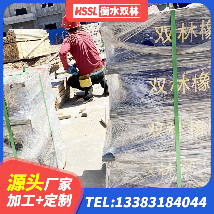 梅里斯区橡胶隔震支座供应商生产厂家 梅里斯区工程隔震支座生产厂家 梅里斯区LNR600隔震橡胶支座源头工厂 梅里斯区HDR1300高阻尼支座 - 第2张