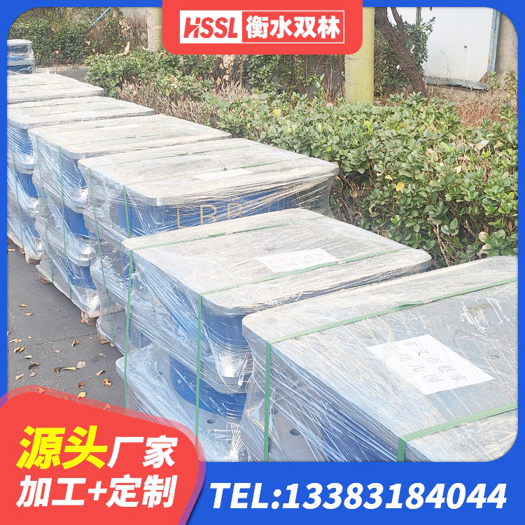 梅里斯区LNB橡胶隔震支座生产厂家 梅里斯区建筑结构隔震支座生产厂家 梅里斯区LRB橡胶隔震支座1300(II型)厂家 梅里斯区LRB隔震支座800(II型)厂家 - 第4张