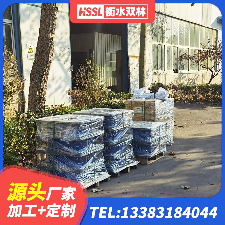 梅里斯区LNB橡胶隔震支座生产厂家 梅里斯区建筑结构隔震支座生产厂家 梅里斯区LRB橡胶隔震支座1300(II型)厂家 梅里斯区LRB隔震支座800(II型)厂家 - 第5张