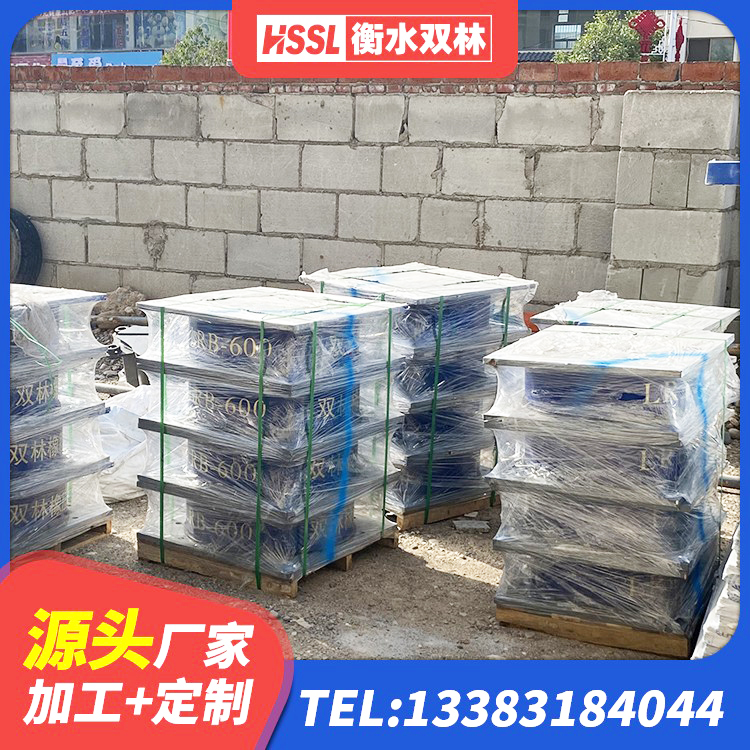 梅里斯区铅芯抗震支座装置厂家 梅里斯区水平分散力支座 梅里斯区LNR1500天然橡胶支座什么价格 梅里斯区橡胶隔振支座源头工厂 - 第6张