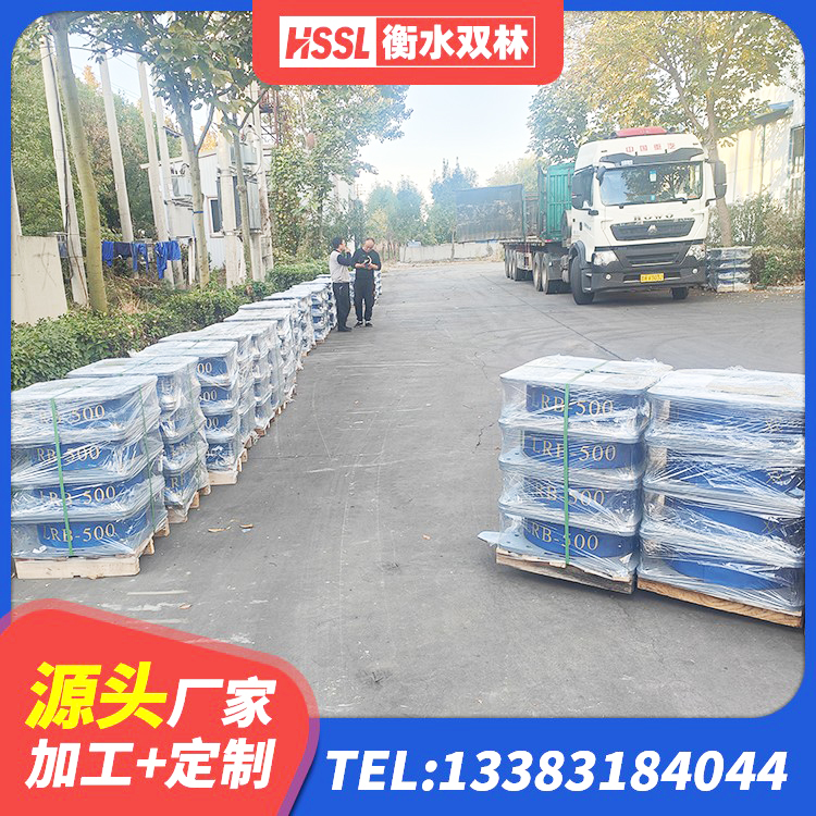 梅里斯区建筑高阻尼建筑隔震支座生产厂家 梅里斯区橡胶组合隔震支座源头工厂 梅里斯区LRB1000铅芯橡胶隔震支座厂家电话 梅里斯区LNR900建筑隔震支座源头工厂 - 第7张