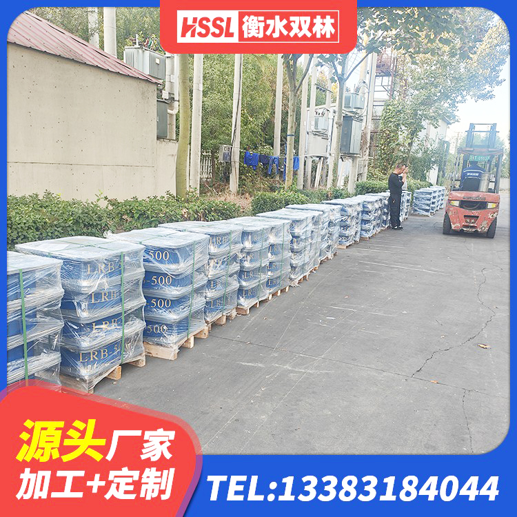梅里斯区橡胶隔震支座多钱 梅里斯区LNR300橡胶隔震支座厂家电话 梅里斯区房屋隔震橡胶支座厂家 梅里斯区天然橡胶隔震支座厂家 - 第4张