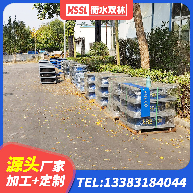 梅里斯区高阻尼比隔震支座厂家 梅里斯区建筑隔振橡胶隔震支座生产厂家 梅里斯区建筑抗震支座LNR800 梅里斯区隔震支座LRB1200生产厂家 - 第8张