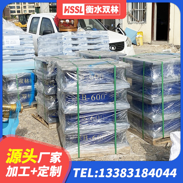 梅里斯区LNR水平力分散型橡胶支座多少钱 梅里斯区建筑隔震抗震支座 梅里斯区LNR1300橡胶隔震支座 梅里斯区建筑楼梯抗震支座厂家 - 第2张